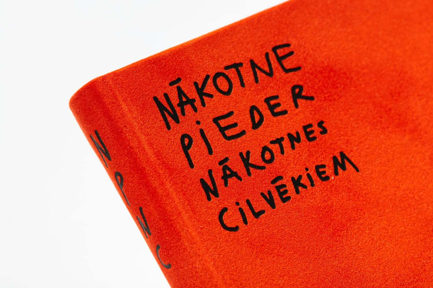 Arnis Balčus. The Future Belongs To Future People