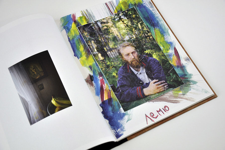 Filippo Zambon. The Komi Diary