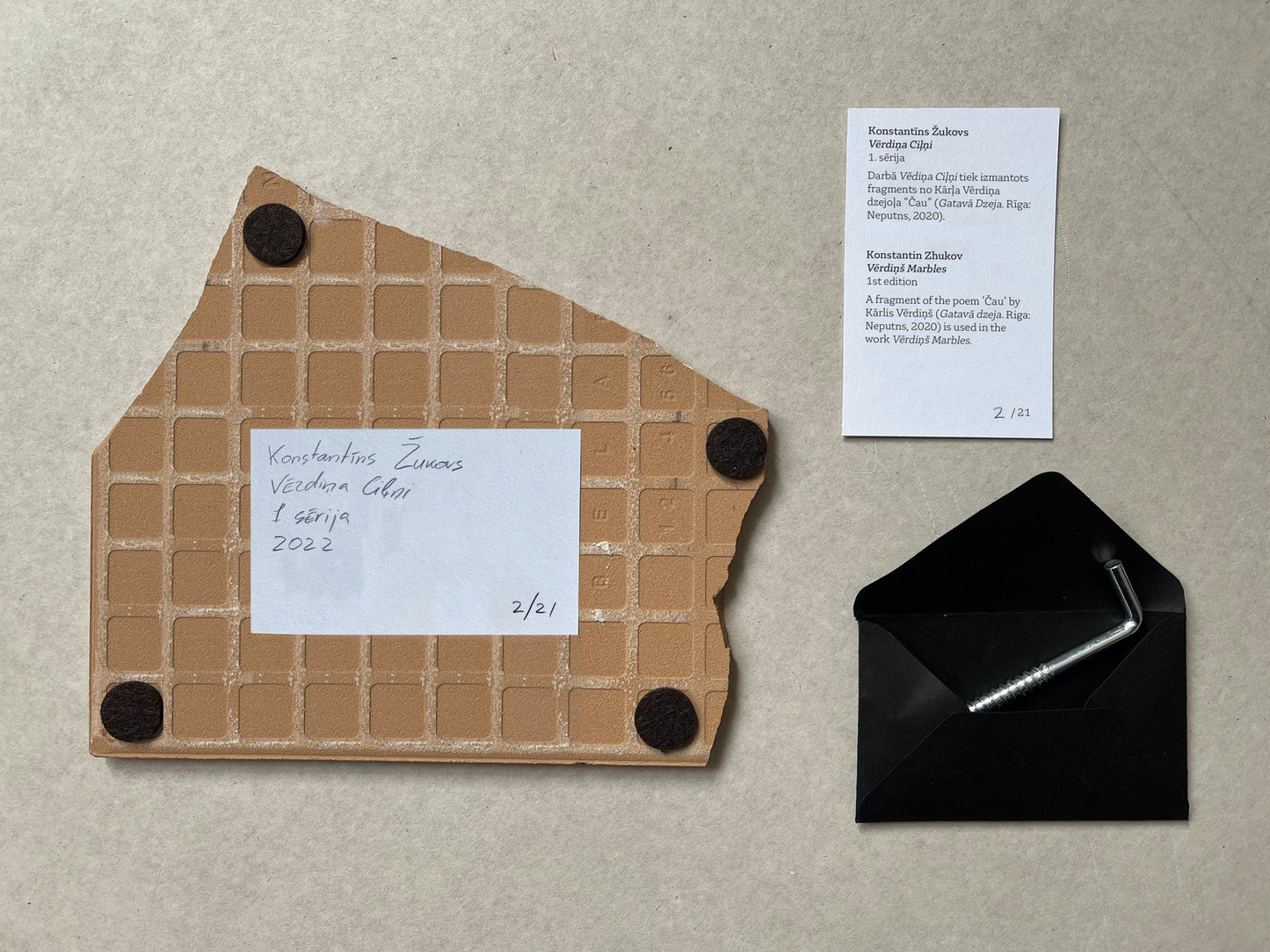 Konstantin Zhukov. Art tile