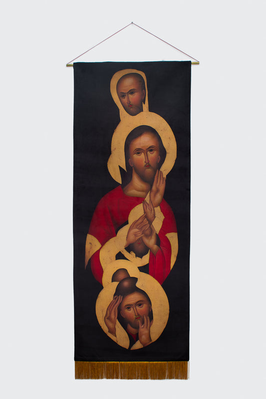 Jurģis Peters. Wall Tapestry