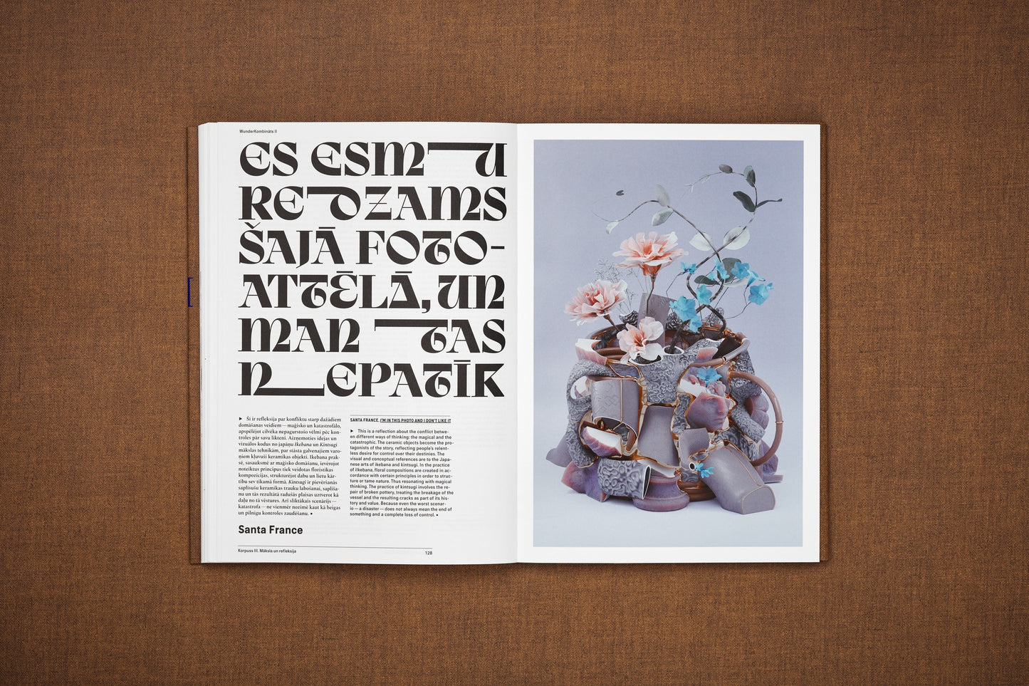 WunderKombināts II. Latvian Art Yearbook 2023