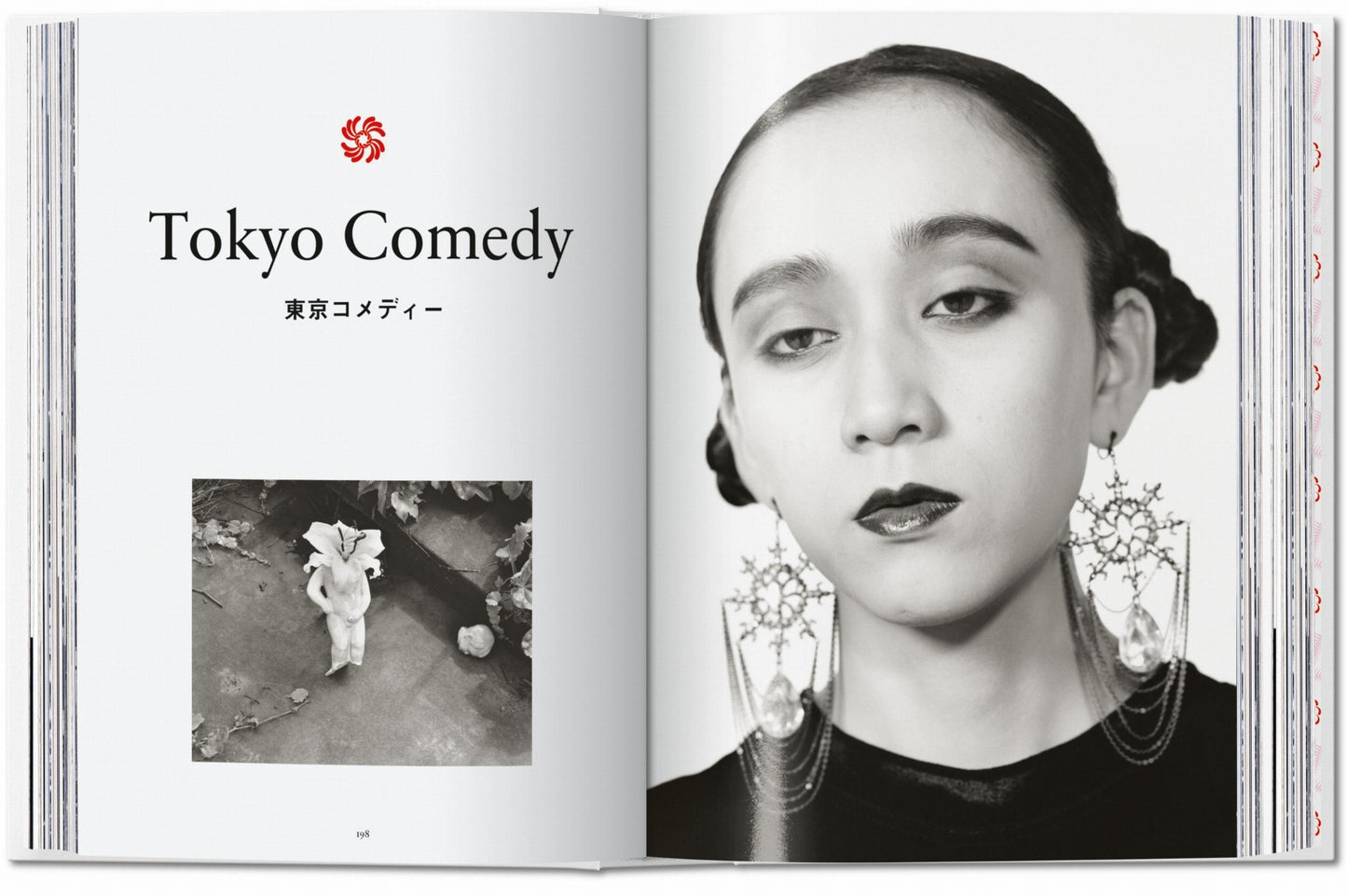 Araki. 40th Ed. (Adults only)