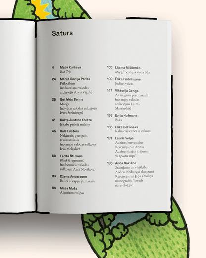 Strāva #16