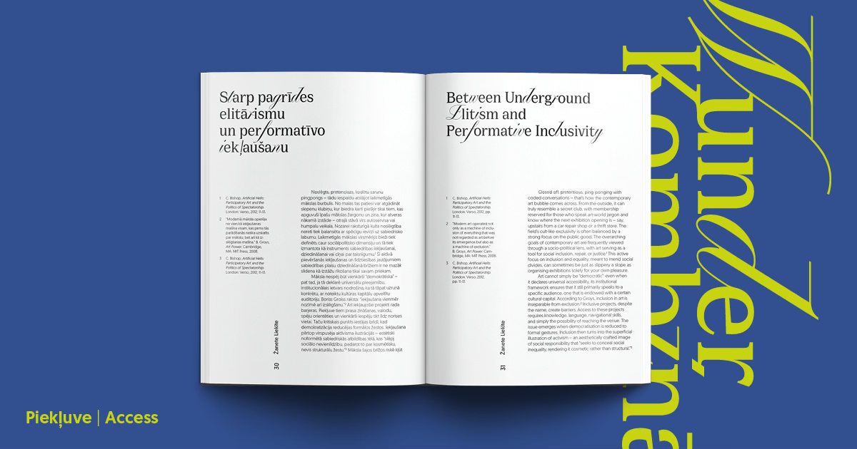 WunderKombināts. Piekļuve / Access