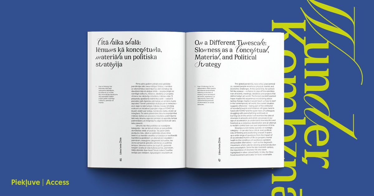 WunderKombināts. Piekļuve / Access