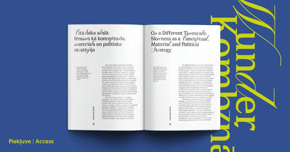 WunderKombināts. Piekļuve / Access