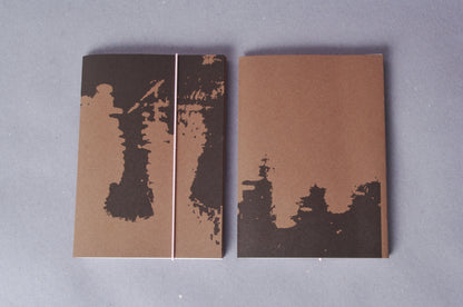 Sara Palmieri. Between Memory, Place and Matter