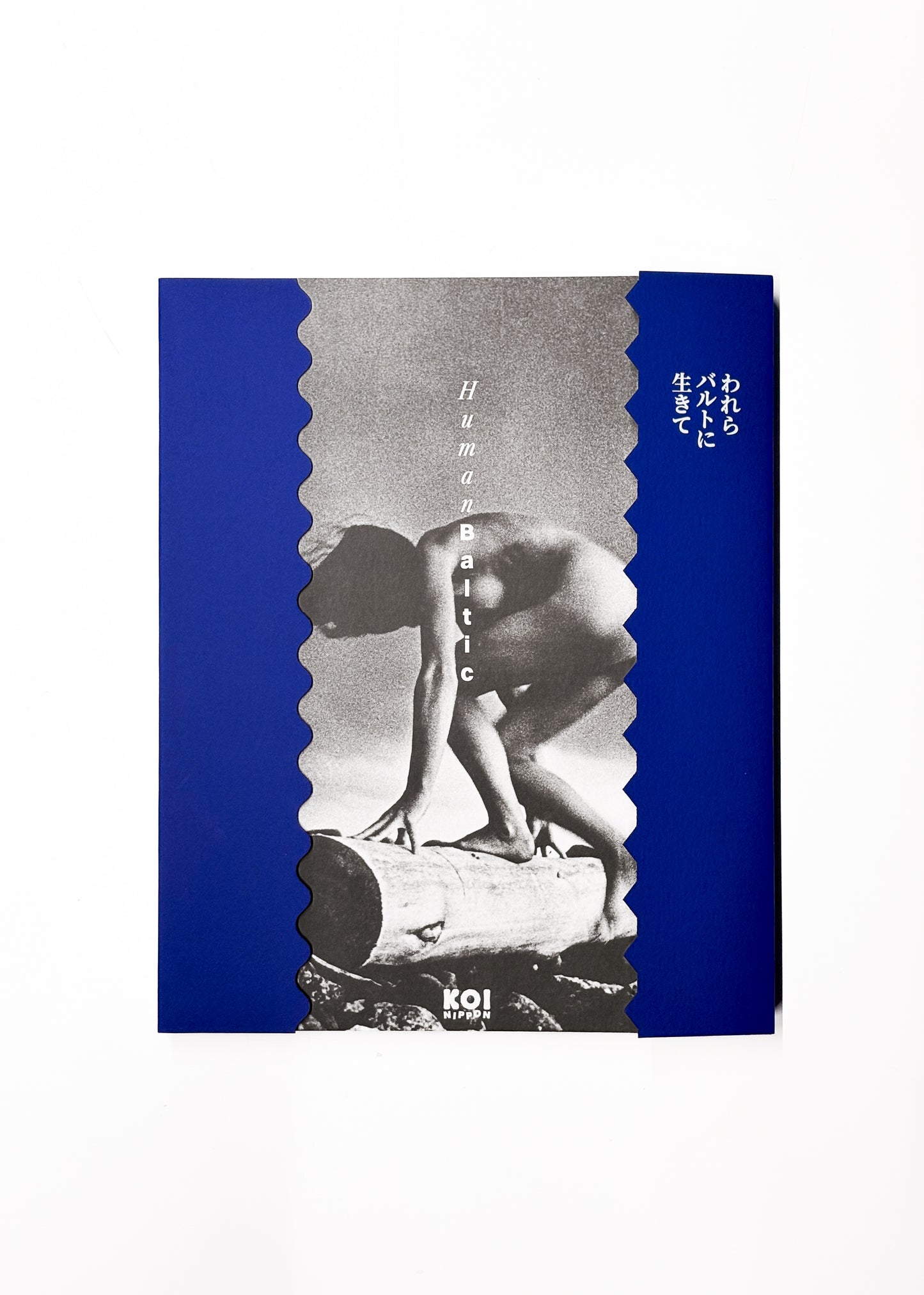 Catalogue of the "Human Baltic" Exhibition