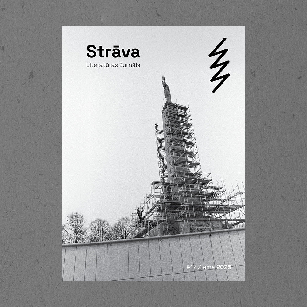 Strāva #17