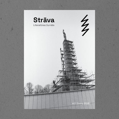 Strāva #17